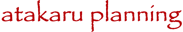 atakaru planning
